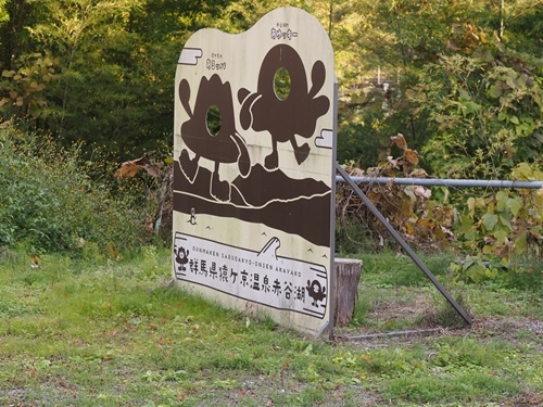 201119001.jpg