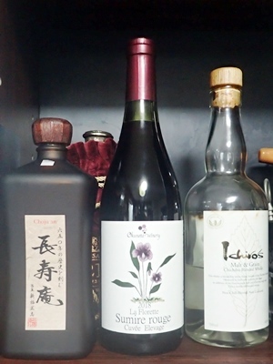 210108wine.jpg
