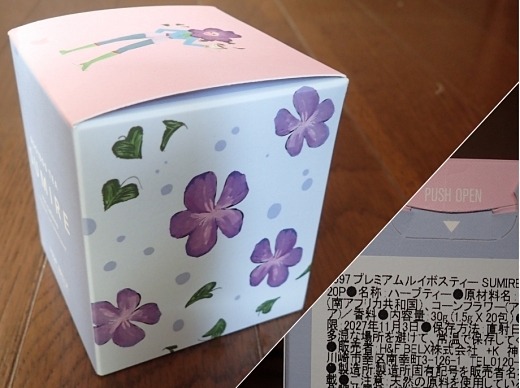 250415003collage.jpg